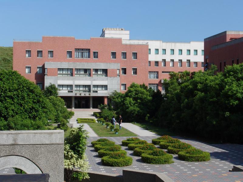 Ming Chuan University (Taiwan)